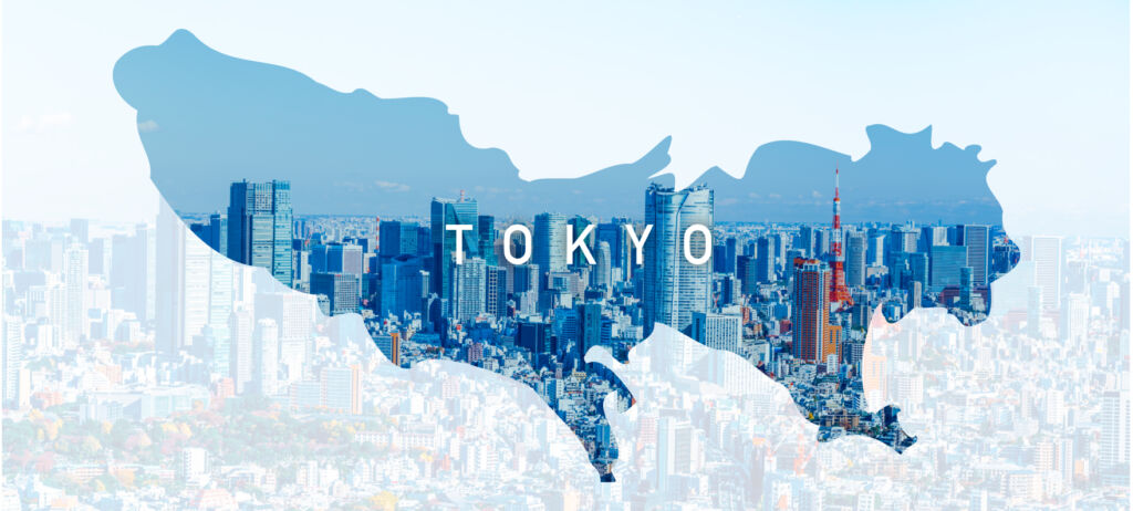 東京でのクリニック開業が依然として注目される理由