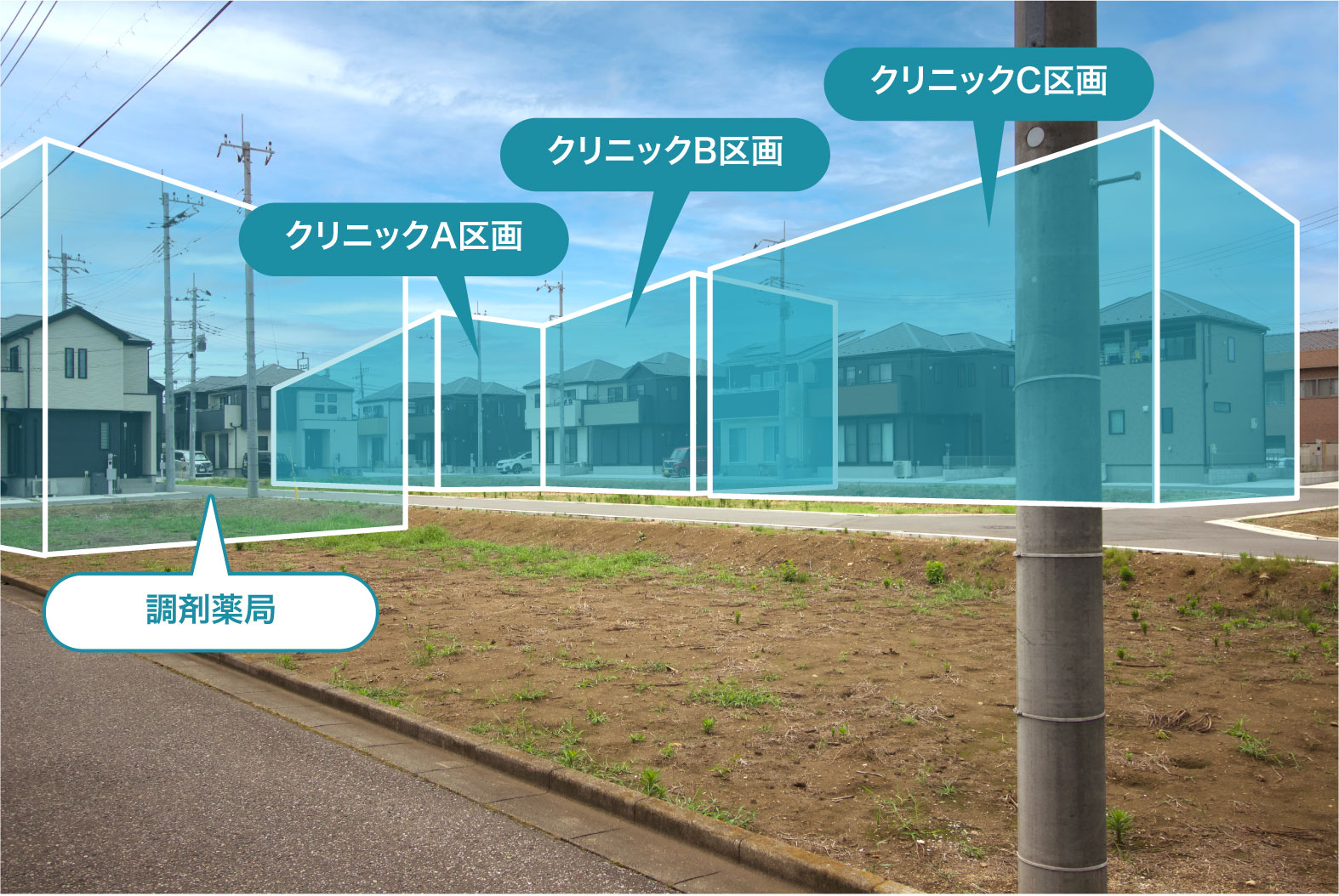 新河岸クリニックイメージ