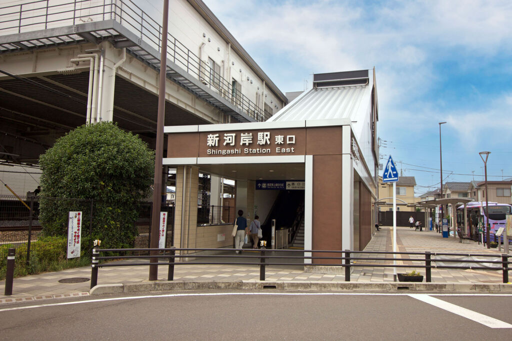 新河岸駅の写真