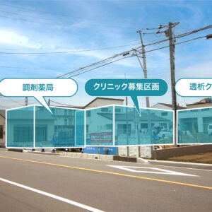 鶴瀬東口クリニックのイメージ