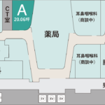 埼玉県川越駅クリニックモールU_PLACE MEDICITYフロア図