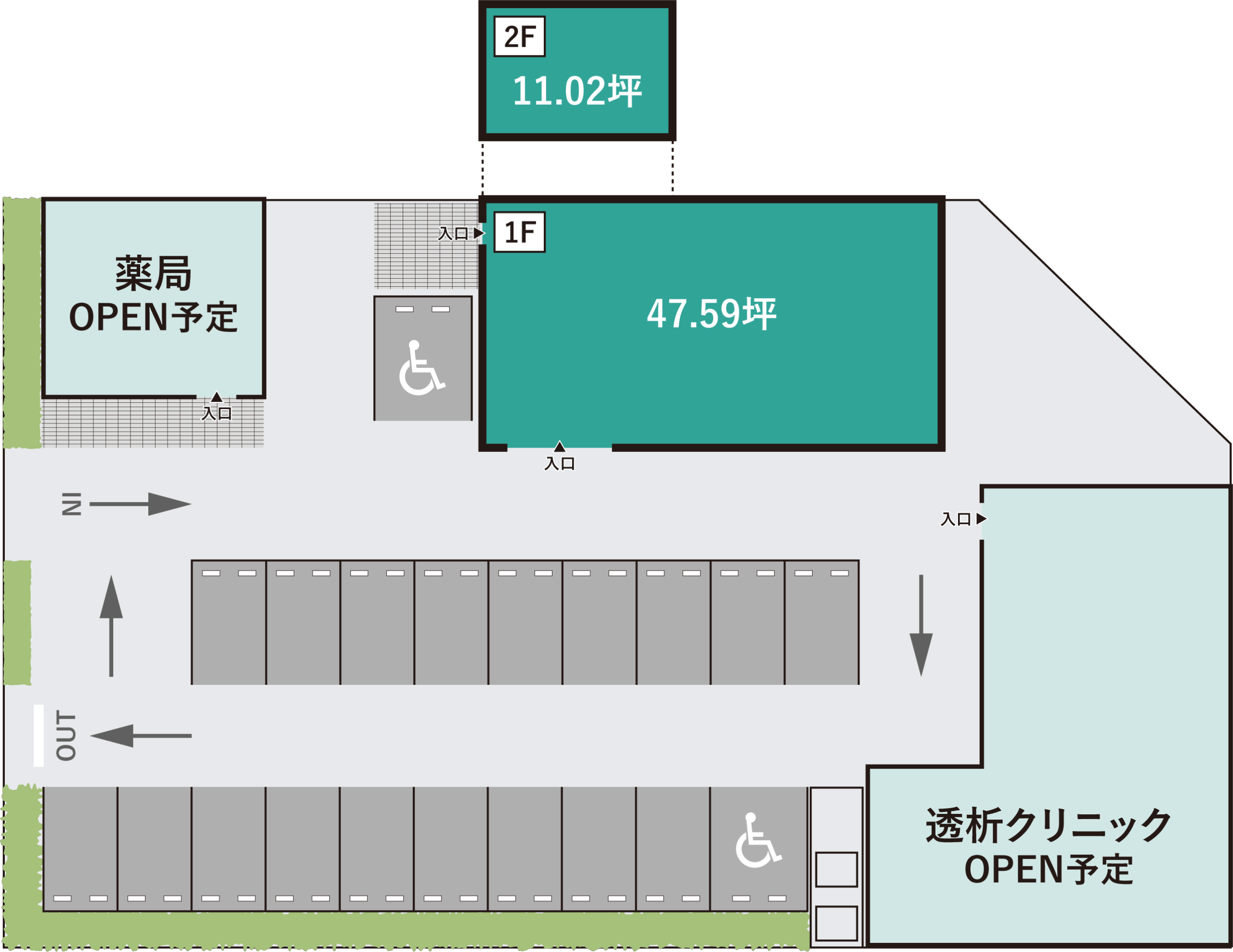 鶴瀬駅東口クリニックモール