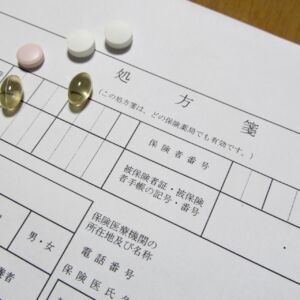 処方せんの写真