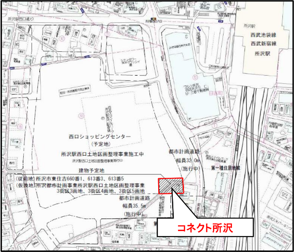 コネクト所沢周辺地図