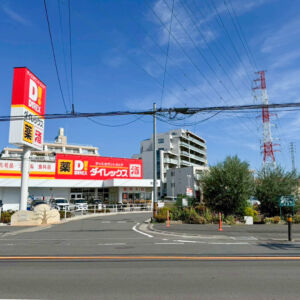 朝霞台クリニックモール予定地（写真）