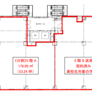 コネクト所沢図面(募集区画5階)