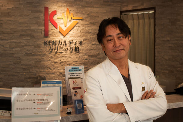 KENカルディオクリニック柏の写真
