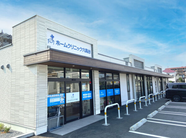 MEDICITYまつど外観写真